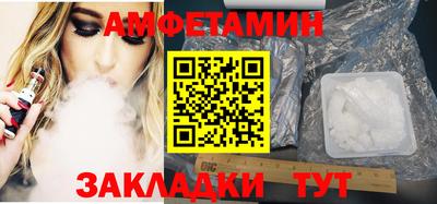 марки nbome Апрелевка