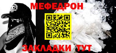 марки nbome Апрелевка